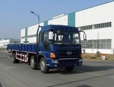 Lingye NJ1250DAW1Truck