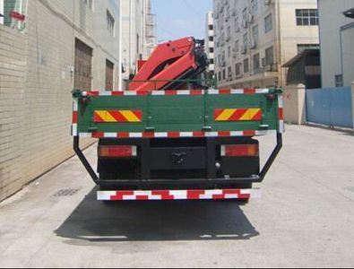 Lingyang  PC5310JSQ5LQ Vehicle mounted lifting and transportation vehicle