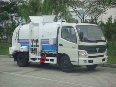 Jieshen  QJS5080TCA Kitchen waste truck