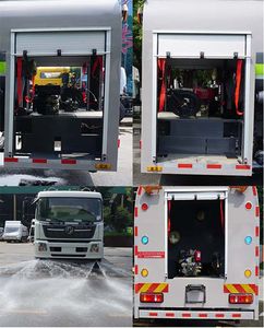 Zhongjie Automobile XZL5183TSD6 Anti service disinfection sprinkler truck