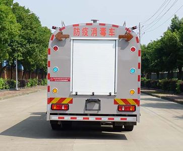 Zhongjie Automobile XZL5183TSD6 Anti service disinfection sprinkler truck