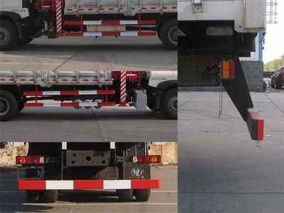 Youlong  YLL5256JSQ Vehicle mounted lifting and transportation vehicle