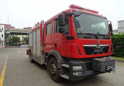 Zhonglian Automobile ZLF5140TXFJY98 Emergency rescue fire truck