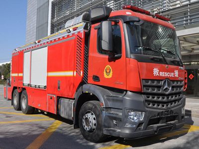 Zhenxiang Automobile Co., Ltd ZXT5260TXFPY100A6 Smoke exhaust fire truck