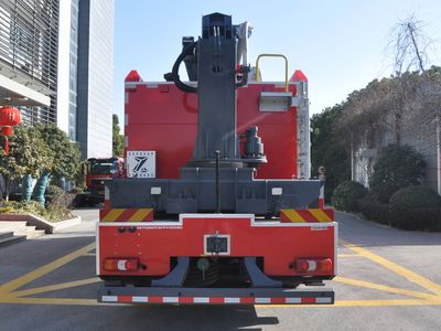 Zhenxiang Automobile Co., Ltd ZXT5260TXFPY100A6 Smoke exhaust fire truck