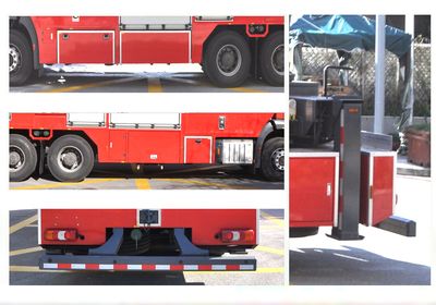 Zhenxiang Automobile Co., Ltd ZXT5260TXFPY100A6 Smoke exhaust fire truck