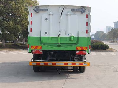 Xingma  AH5160TXS0L5 Washing and sweeping vehicle