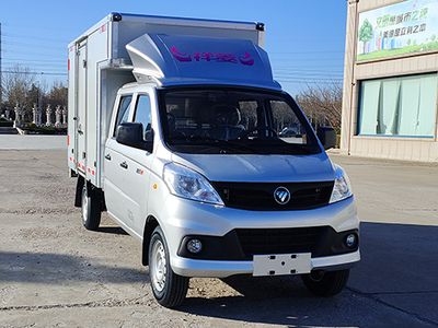 Foton  BJ5030XXY4AV611 Box transport vehicle