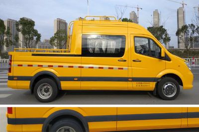 Foton  BJ5048XGCV4 Engineering vehicle