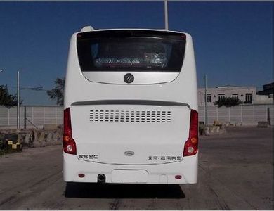 Foton  BJ6852U6ACB coach