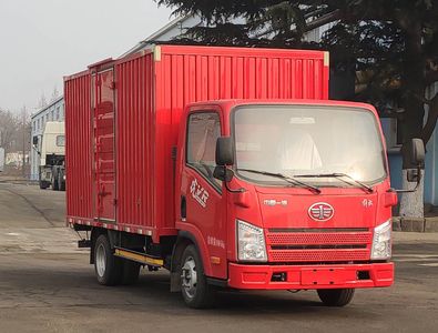 Jiefang Automobile CA5043XXYP40K50L1E5A85 Box transport vehicle