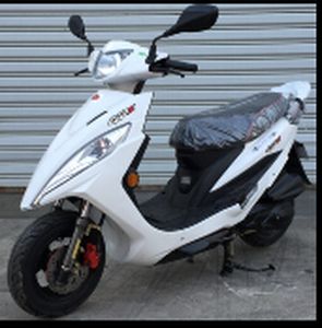 Changguang  CK125T3W Two wheeled motorcycles