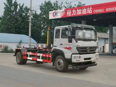 Cheng Liwei CLW5160ZXXZ5detachable container garbage collector 