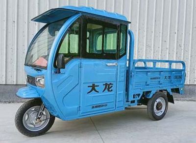 Da Long  DL1800DZH6A Electric tricycle