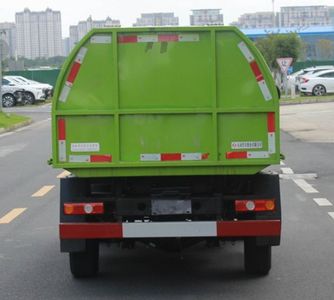 Dongfeng  EQ5036ZLJ16QCAC garbage dump truck 