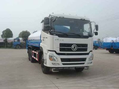 Huatong brand automobiles HCQ5251GPSDL watering lorry 