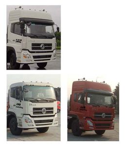 Huatong brand automobiles HCQ5251GPSDL watering lorry 