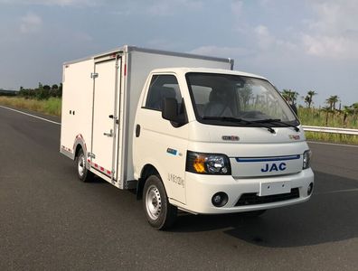 Jianghuai brand automobiles HFC5030XXYEV7 Pure electric box type transport vehicle