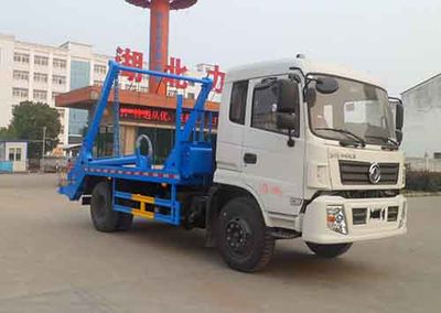 Zhongqi Liwei brand automobiles HLW5180ZBS5EQ Swing arm garbage truck