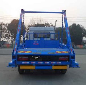 Zhongqi Liwei brand automobiles HLW5180ZBS5EQ Swing arm garbage truck