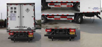 Hongyu  HYJ5040XYYBJ1 Medical waste transfer vehicle