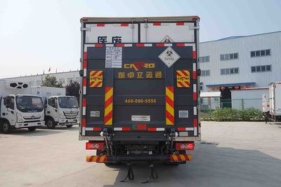 Hongyu  HYJ5040XYYBJ1 Medical waste transfer vehicle