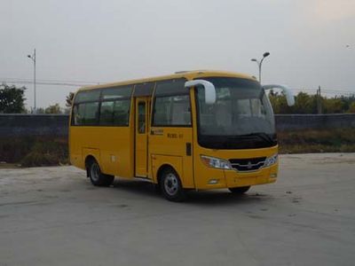 Yellow River JK6608DBZcoach