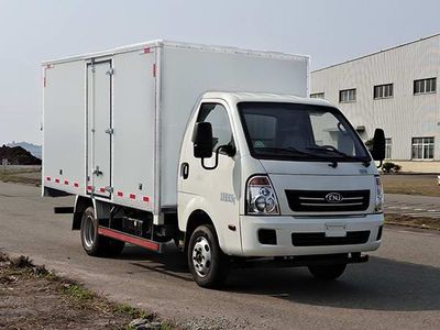 Nanjun NJA5040XXYTD31ABox transport vehicle