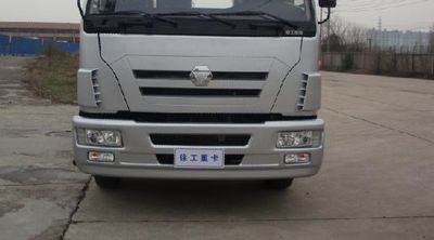 XCMG  NXG3250D3BKC Dump truck