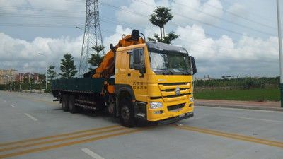 Lingyang  PC5250JSQHW5 Vehicle mounted lifting and transportation vehicle