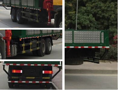 Lingyang  PC5250JSQHW5 Vehicle mounted lifting and transportation vehicle