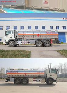 Daiyang  TAG5261GRYZZ Aluminum alloy flammable liquid tank transport vehicle