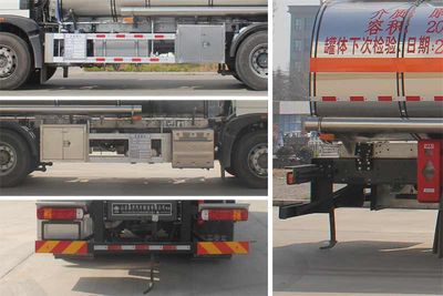 Daiyang  TAG5261GRYZZ Aluminum alloy flammable liquid tank transport vehicle