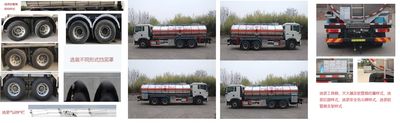 Daiyang  TAG5261GRYZZ Aluminum alloy flammable liquid tank transport vehicle