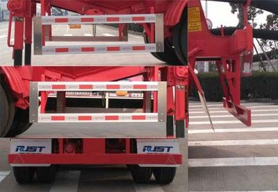 Ruijiang  WL9404GFL Low density powder material transportation semi-trailer