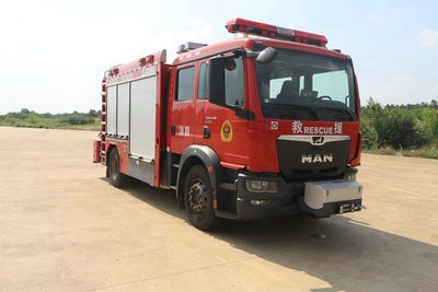 XCMG  XGF5123TXFJY120G3 Emergency rescue fire truck