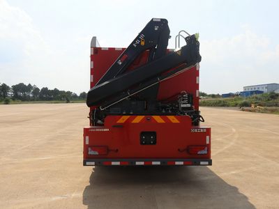 XCMG  XGF5123TXFJY120G3 Emergency rescue fire truck