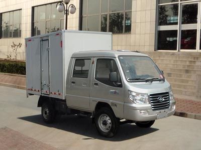 Ouling  ZB5020XXYASC3V Box transport vehicle