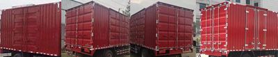 Ouling  ZB5100XXYUPF5V Box transport vehicle