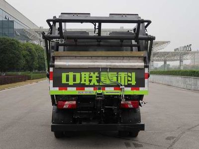 Zhonglian Automobile ZBH5072ZYSJXE6 Compressed garbage truck