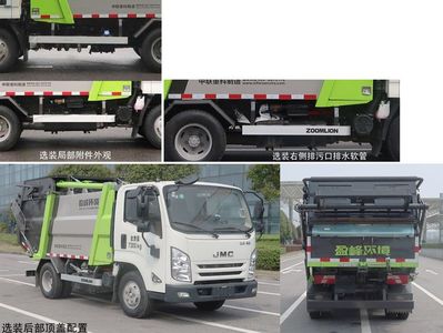 Zhonglian Automobile ZBH5072ZYSJXE6 Compressed garbage truck