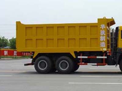 Huajun  ZCZ3241HW Dump truck