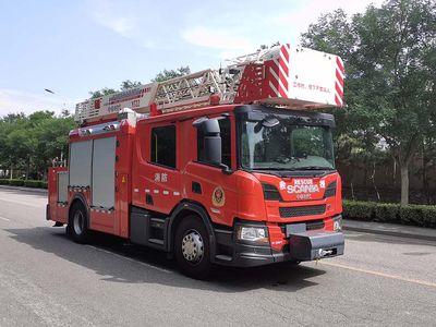 Zhongzhuo Era  ZXF5200JXFYT22S6 Cloud ladder fire truck