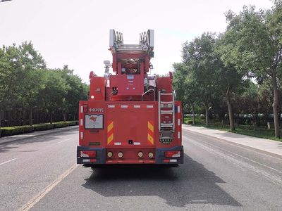 Zhongzhuo Era  ZXF5200JXFYT22S6 Cloud ladder fire truck