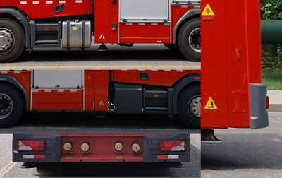 Zhongzhuo Era  ZXF5200JXFYT22S6 Cloud ladder fire truck