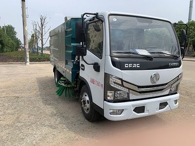 Xinyatong  ZXN5075TXSEQ6 Washing and sweeping vehicle