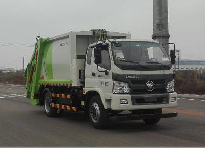 Foton  BJ5122ZYSE5H1 Compressed garbage truck