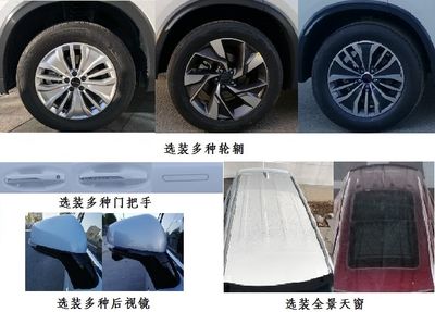 Beijing brand automobiles BJ6473U6XDKF multi-purpose vehicle 