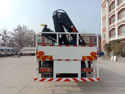 Zhongyan Automobile BSZ5320JJHF Measurement and weighing vehicle