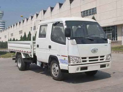 Jiefang Automobile CA1040K2L3RE4 Truck